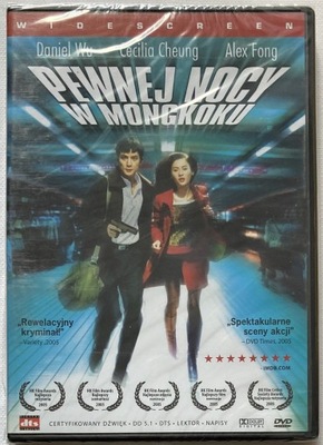 PEWNEJ NOCY W MONGKOKU [DVD]