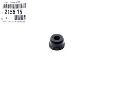 Прокладка трубка циліндр зчеплення expert i ii iii фото №1