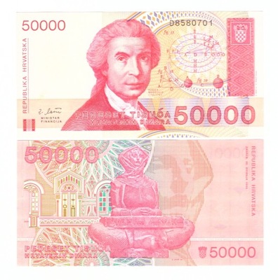 CHORWACJA 50000 DINARA 1993 P-26 UNC