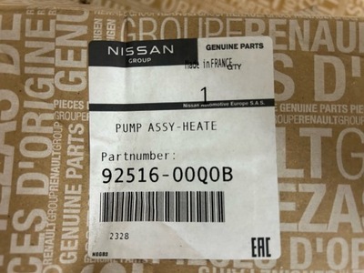 Нагреватель nornikowa оригинальный номер renault master фото №1