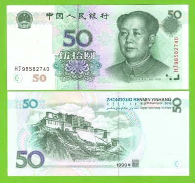 CHINY 50 YUAN 1999 P-900 UNC
