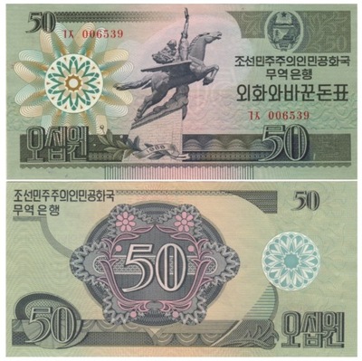 Korea Północna 50 WON 1988 P-30(1) UNC/UNC-