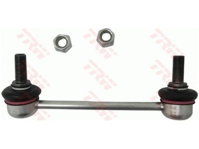 З'єднувач стабілізатора mitsubishi canter 01-/86- jts7728 фото №1