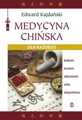 Medycyna chińska dla każdego - e-book