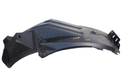 Mitsubishi colt vi 3d підкрилок задні ліва фото №1