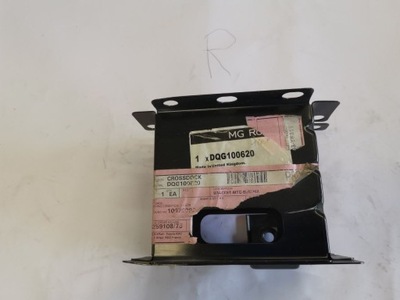 Кронштейн кронштейн заднего бампера правый mg rover фото №1