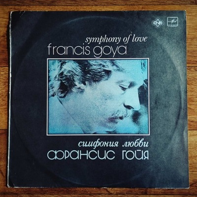 Francis Goya – Symphony Of Love LP