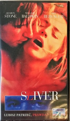 VHS SILVER