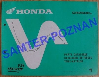 HONDA CR 250 R - KATALOG PIEZAS DE REPUESTO 1996  