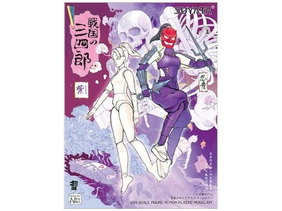 Sanshi. Sengoku Ninja Girl Murasaki SNS-005 Suyata