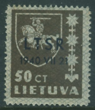 Litwa Lietuva 50 ct. / LTSR 1940 VII 21