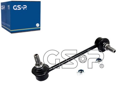 З'єднувач стабілізатора передній правий gsp фото №1