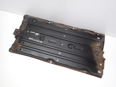 Плита защита подвеска левая оригинал 5370b171 mitsubishi space star ii 21r фото №1