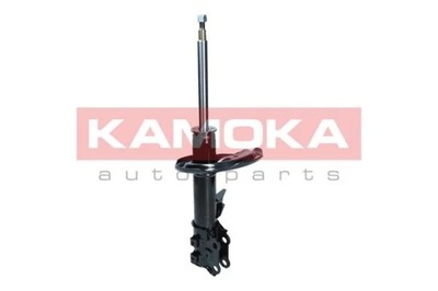 2000492/KAO SIDE MEMBER FRONT LE GAS - milautoparts-fr.ukrlive.com