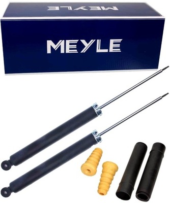 Meyle 726 725 0026 амортизатор фото №1