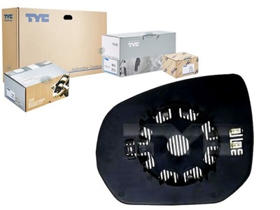 Стекло зеркало [tyc] фото №1