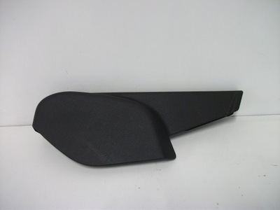 Proace jumpy expert iii 16- захист гальма ручного 9811751477 фото №1