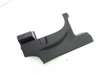 Citroen c4 aircross защита накладка l.t eu 12-17 фото №1