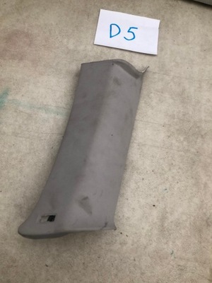 Vw passat b7 b6 левая защита стойка 3c9867241d фото №1