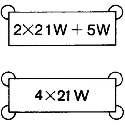 RELĖ POSŪKIŲ RODIKLIŲ HELLA 4DB 001 887-041 