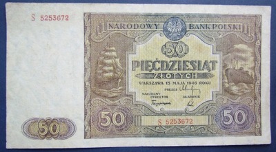 50 zł 1946, seria S- PRZESUNIĘTE w DÓŁ, stan 3