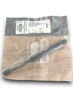 Mini cooper clubman амортизаторы капот 7148864 фото №1