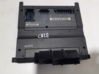 Модуль сиденье mercedes w221 2218707493 фото №1