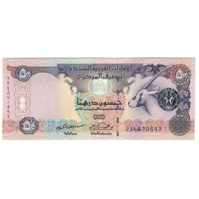 Banknot, Zjednoczone Emiraty Arabskie, 50 Dirhams,