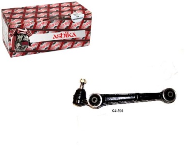 Ashika важіль лівий mitsubishi galant vi 96- фото №1