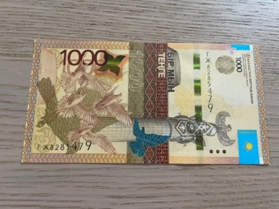 Kazachstan - 1000 tenge - 2014 - UNC
