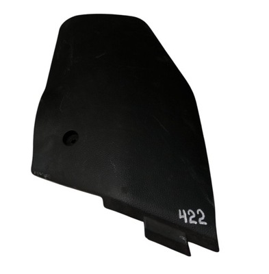 Захист тунель права kia magentis ii 84774-2g000 фото №1