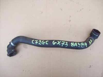 Jaguar xe xf f-pace 204dtd труба wąż wody фото №1