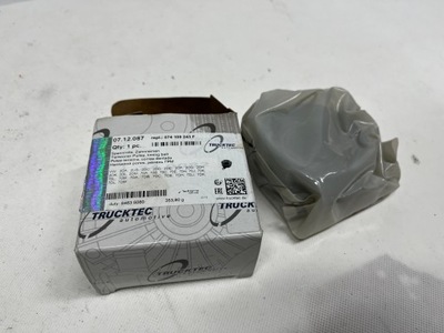 Audi a6 c4 2,5 tdi ролик натяжителя 0712087 фото №1