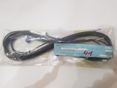 Джгут mercedes a2114401707 фото №1