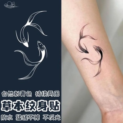 Herbal Tattoo Stickers for Women Shoulder Koi Fish Temporary Tattoos Waterp