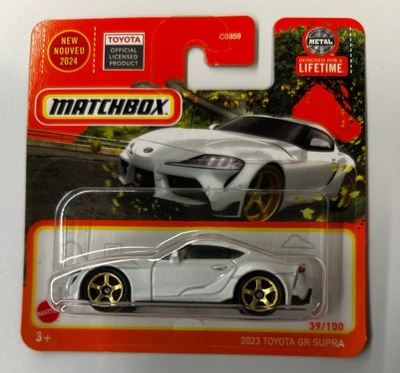 Matchbox 2023 Toyota Supra
