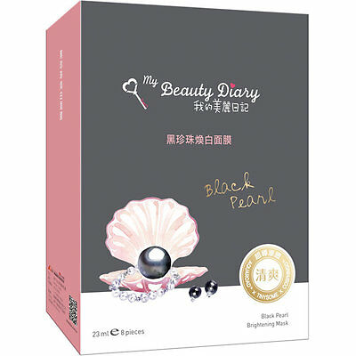 My Beauty Diary Black Pearl Nourishing Facial Mask