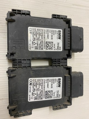 Bmw g01 g30 g11 g05 g20 датчик поперечина движения радар 7915643 фото №1