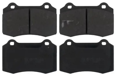 Гальмівні колодки гальмівні перед 16887 febi bilstein citroen фото №1