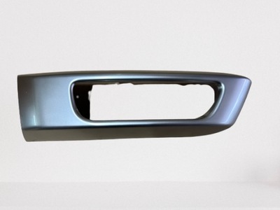 DEFLECTOR BRIDA CIEGA RANGE ROVER SPORT LR045048  