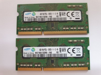 DDR3 8GB 2x4GB DDR3 SO-DIMM PC3 12800S 1600MHz