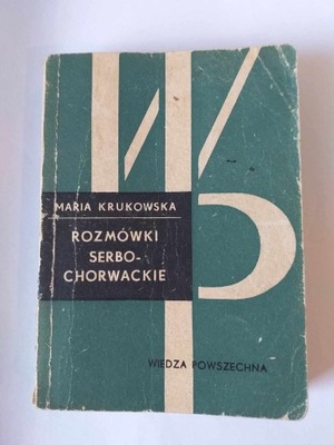 Rozmówki serbo-chorwackie M.Krukowska