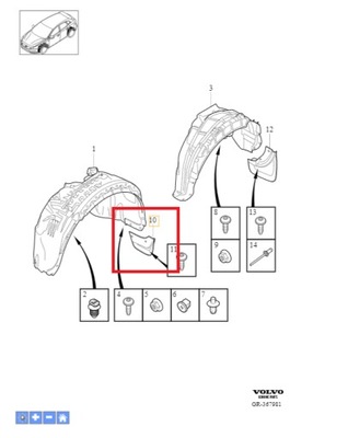 Набір бризковики volvo v40 cross country фото №1