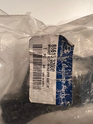 Hyundai i40 2011- напрямна бампера кронштейн задня l r фото №1