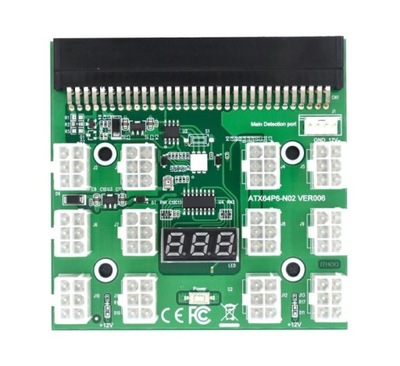 Adapter PCI-E Breakout board 12 Port VER006S HP