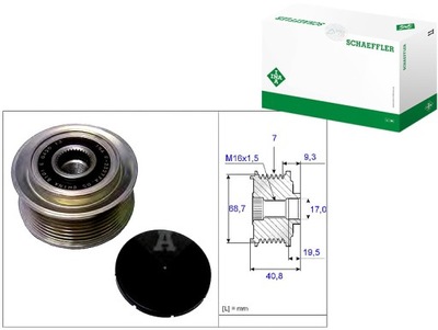 Сцепление генератор hyundai h-1 2.5 d фото №1