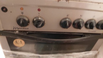 Mastecook kuchenka gazowo elektryczna