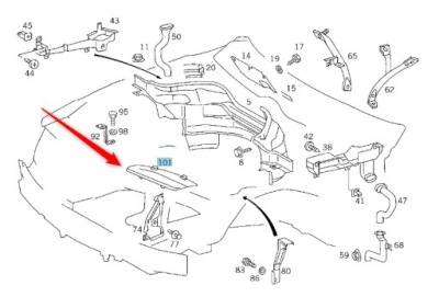 Кронштейн фара mercedes a1406280645 фото №1