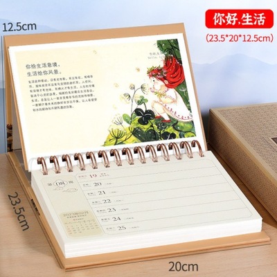 Hello8035Life2023 Hechuang literacki kalendarz na