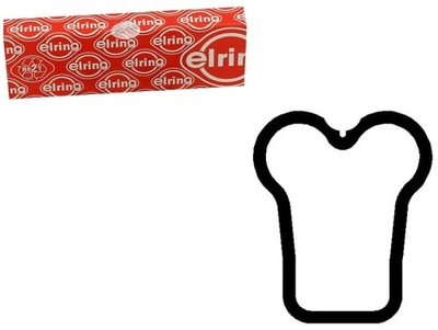 Прокладка крышки клапанов fendt farmer d225 d226 фото №1